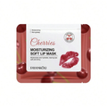 Lip Mask For Lips Hydration ( cherry )
